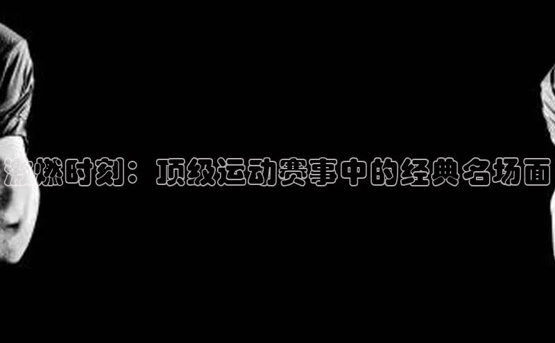 头号玩家官网下载