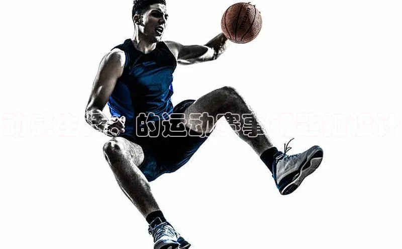 头号玩家龙8官方网站