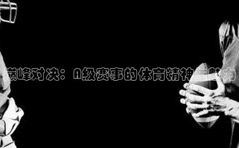 龙8官网游戏