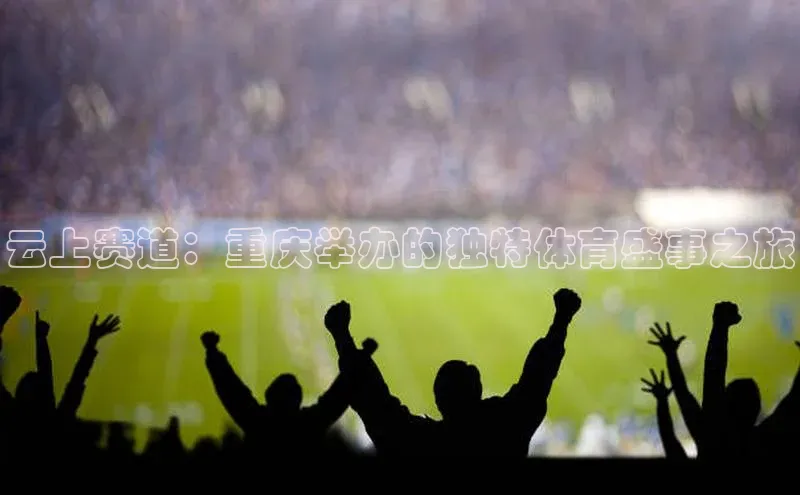 龙8登录入口