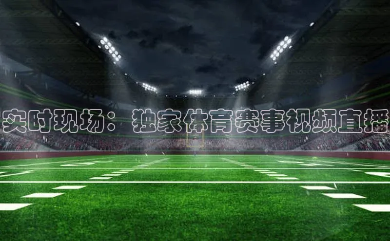 龙八国际app官方下载