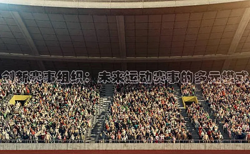 头号玩家娱乐平台