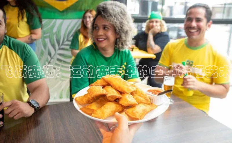 头号玩家官网登录