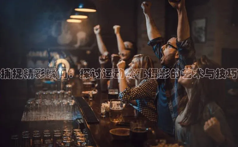 头号玩家官网下载