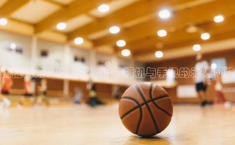 龙8国际联系方式